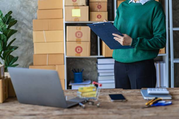 logiciel supply chain